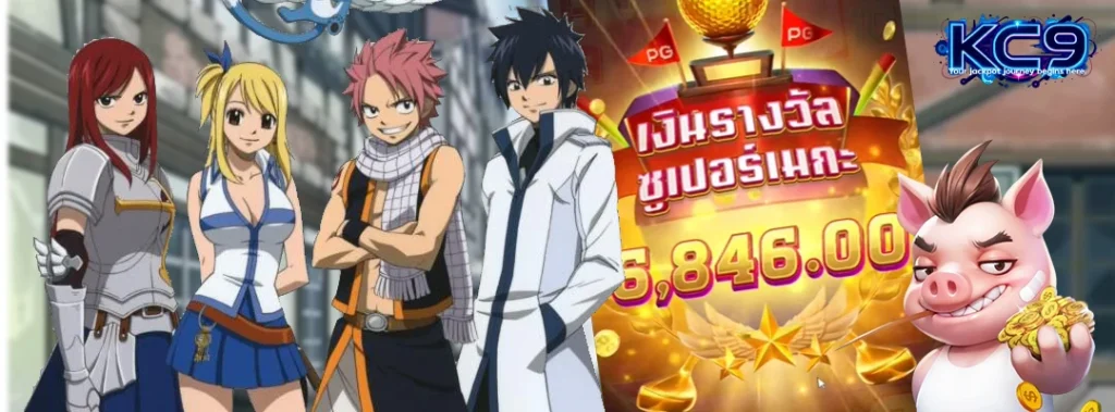 สล็อตเว็บตรง100 ต่างประเทศ